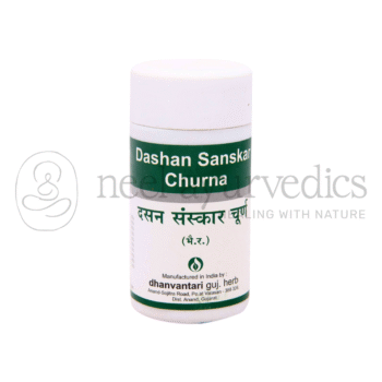 Dhanvantari Dashan Sanskar Churna - 80 GM