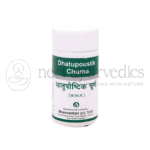 Dhanvantari-Dhatu-Paushtik-Churna.png