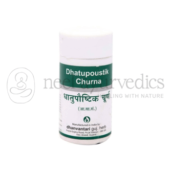 Dhanvantari Dhatu Paushtik Churna - 80 GM