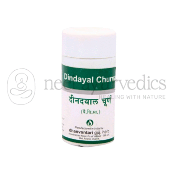 Dhanvantari Dindayal Churna - 80 GM