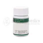 Dhanvantari-Ekangvir-Ras-Tablets-Grams.png
