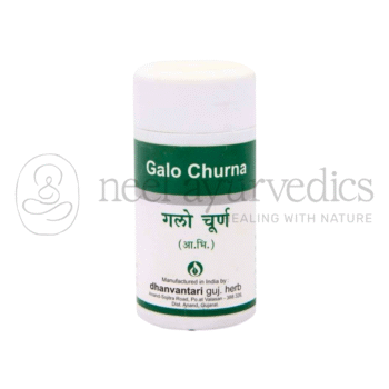 Dhanvantari Galo Churna - 60 GM