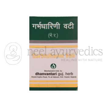 Dhanvantari Garbhdharini Vati (S.Y) - 10 Tab