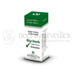 Dhanvantari-Glyoherb-Granules.png