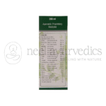 Dhanvantari-Goji-Syrup-–-200-ml.png