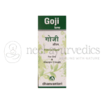 Dhanvantari Goji Jarabe - 200 ML