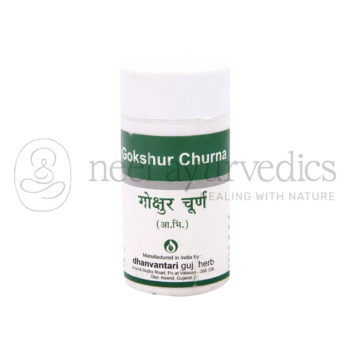 Dhanvantari Gokshur Churna - 80 GM