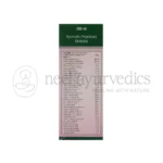 Dhanvantari-Gynarim-Syrup.png