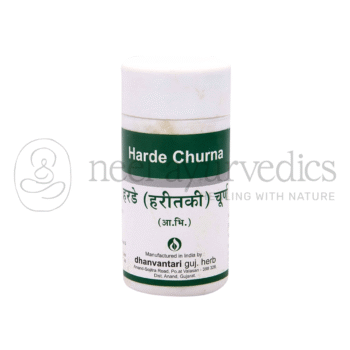 Dhanvantari Harde Churna - 100 GM