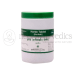 Dhanvantari-Harde-Tablet.png
