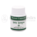 Dhanvantari-Hemon-Capsule.png