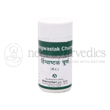 Dhanvantari Hingwastak Churna - 80 GM