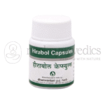 Dhanvantari Capsulas Hirabol - 30 Caps
