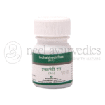 Dhanvantari Icchabhedi Ras - 100 GM