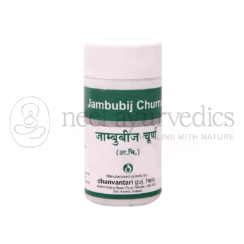 Dhanvantari Jambubij Churna - 80 GM