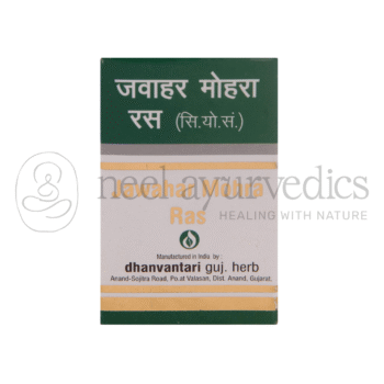 Dhanvantari Jawahar Mohra Ras (S.M.Y) - 10 Tab