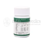Dhanvantari-Kaishor-Guggulu-Kishor-Guggulu-Tablets-Grams-1.png