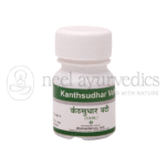 Dhanvantari KanthSudhar Vati - 10 GM