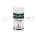 Dhanvantari Kaucha Churna - 80 GM