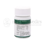 Dhanvantari-Kutaj-Ghanvati-Tablets-Grams.png