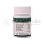 Dhanvantari-Lasunadi-Vati-Tablets-Grams.png