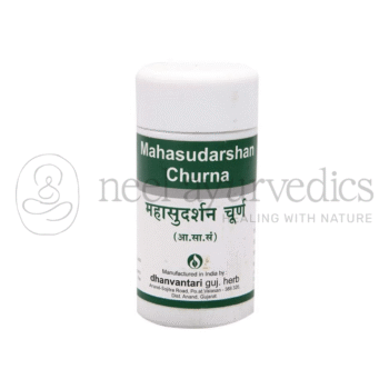 Dhanvantari Maha Sudarshan Churna - 80 GM