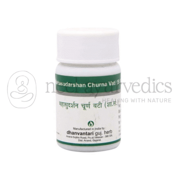 Dhanvantari Maha Sudarshan Churna Vati Comprimidos/Gramos - 60 Tab