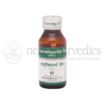 Dhanvantari Mahavishgarbh Taila - 100 ML