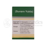 Dhanvantari-Siddha-Makardhwaj-Vati-S.Y1-1.webp