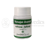 Dhanvantari Mamajak Ghanvati Comprimidos/Gramos - 60 Tab