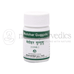 Dhanvantari Medohar Guggulu Comprimidos/Gramos - 60 Tab