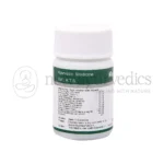 Dhanvantari-Medohar-Guggulu-Tablets-Grams.png