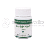 Dhanvantari-Neem-Panchang-Ghanvati-Tablets-Grams.png