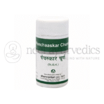 Dhanvantari Panchaskar Churna - 100 GM