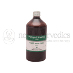 Dhanvantari Pathyadi Kadha - 450 ML