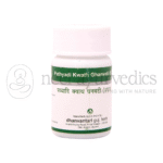 Dhanvantari-Pathyadi-Kwath-Ghanvati-Tablets-Grams.png