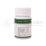 Dhanvantari-Pathyadi-Kwath-Ghanvati-Tablets-Grams.png