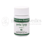 Dhanvantari Punarnava Guggulu Comprimidos/Gramos - 60 Tab