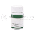Dhanvantari-Punarnava-Guggulu-Tablets-Grams.png