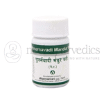 Dhanvantari Punarnavadi Mandur Vati Comprimidos/Gramos - 60 Tab