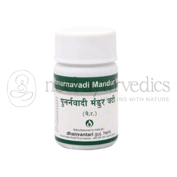 Dhanvantari Punarnavadi Mandur Vati Comprimidos/Gramos - 60 Tab