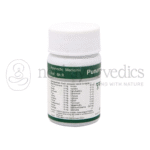 Dhanvantari-Punarnavadi-Mandur-Vati-Tablets-Grams.png