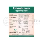 Dhanvantari-Pyleswin-Tablet.png