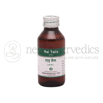 Dhanvantari Aceite de Rai - 100 ML