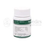Dhanvantari-Rajahpravartani-Vati-Tablets-Grams.png