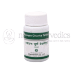 Dhanvantari Rasayan Churna Comprimidos/Gramos - 120 Tab