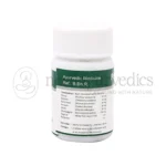 Dhanvantari-Rasnadi-Guggulu-Tablets-Grams.png