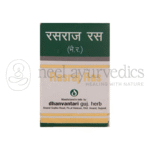 Dhanvantari Rasraj Ras (S.Y) - 10 Tab