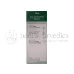 Dhanvantari-Rimzyme-Syrup.png