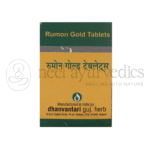 Dhanvantari Tabletas Rumon Gold - 10 Tab